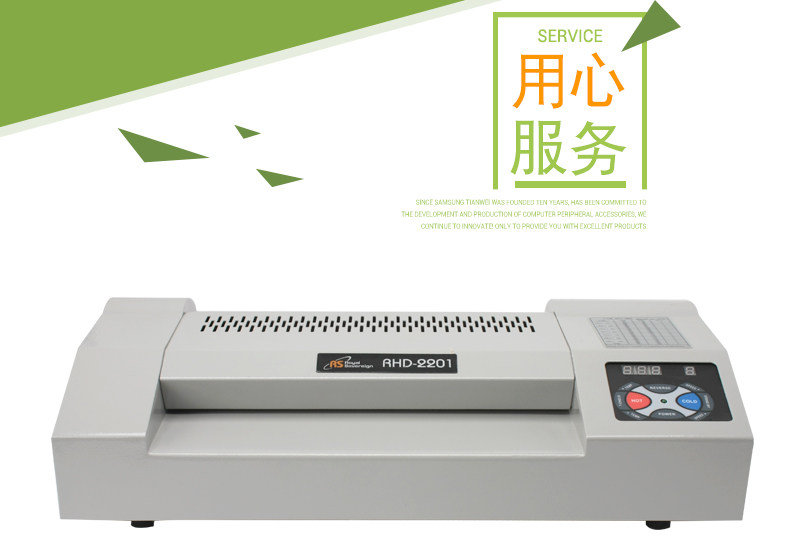 (101618) RHD-2201-details-tmall_08.jpg