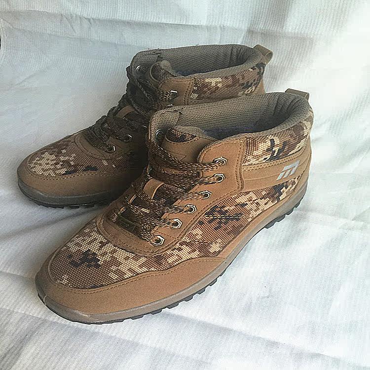 Boots militaires - Ref 1401611 Image 8