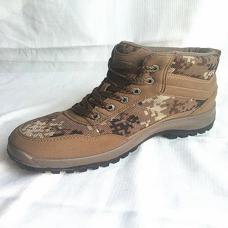 Boots militaires - Ref 1401611 Image 6