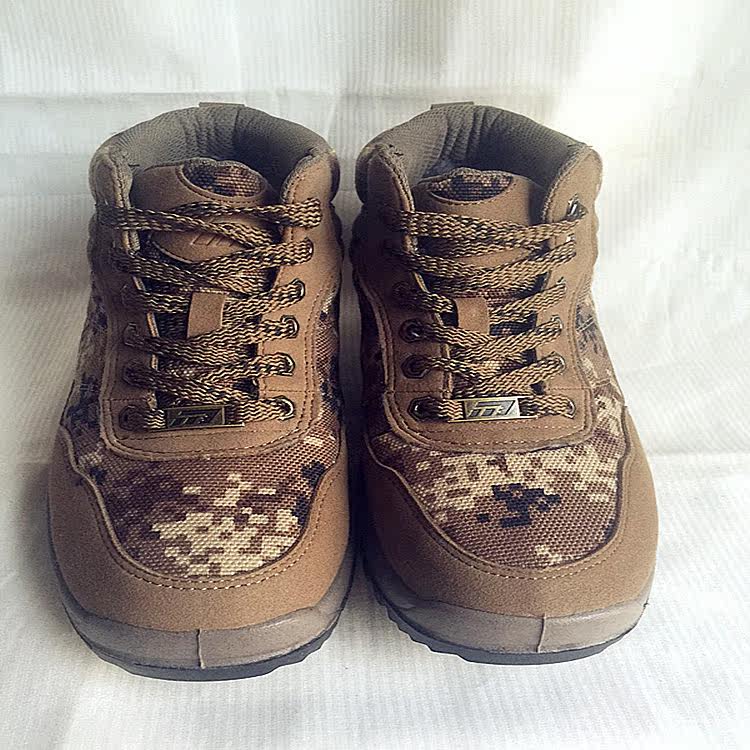 Boots militaires - Ref 1401611 Image 9