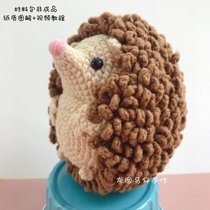 Dragon enfant Mazai main for a battant hair time Manual Diy Wool Thread Crochet Doll Cute Hedgehog Woven Material Bag