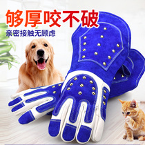 Pet anti-bite and anti-cow leather protective gloves abrasion-resistant section thickened anti-scratchproof work Lauprotect electric welding gloves extra-long