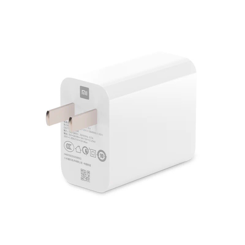 New Xiaomi 33W charger set mobile phone charger direct charge fast charging head original
