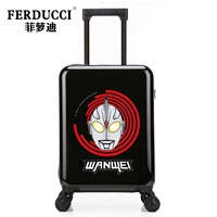 Ультрачеловек ⑧