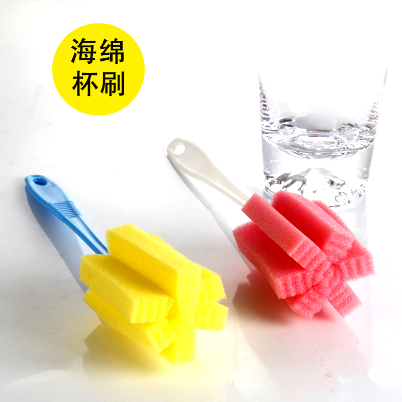 Multifunctional simple and durable glass brush Sponge cleaning cup wash without trace handle cleaning brush