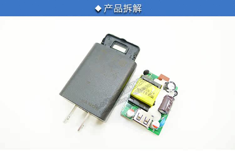 chargeur pour téléphones SONY SONY - Ref 1291337 Image 26