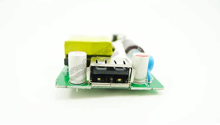 chargeur pour téléphones SONY SONY - Ref 1291337 Image 31