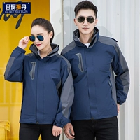 9808 Тибетский синий