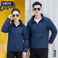 Темно-синий