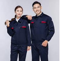 Тибетский синий костюм