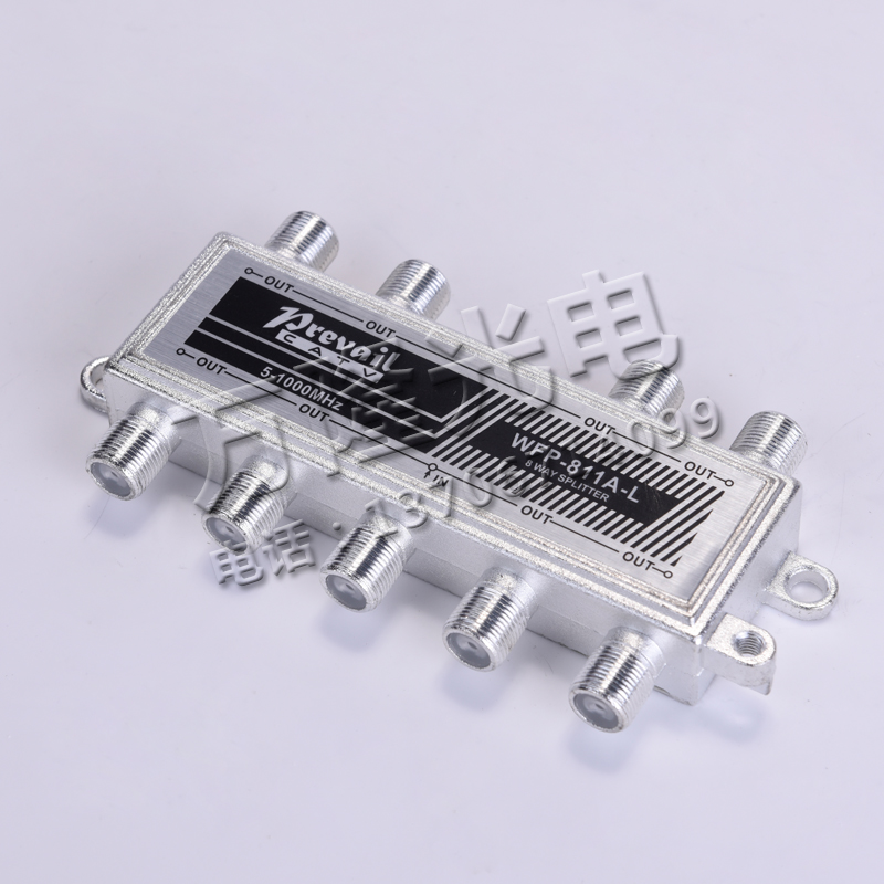 Cable TV RF signal branch distributor eight distributor Bandung FP811 manufacturers direct purchase