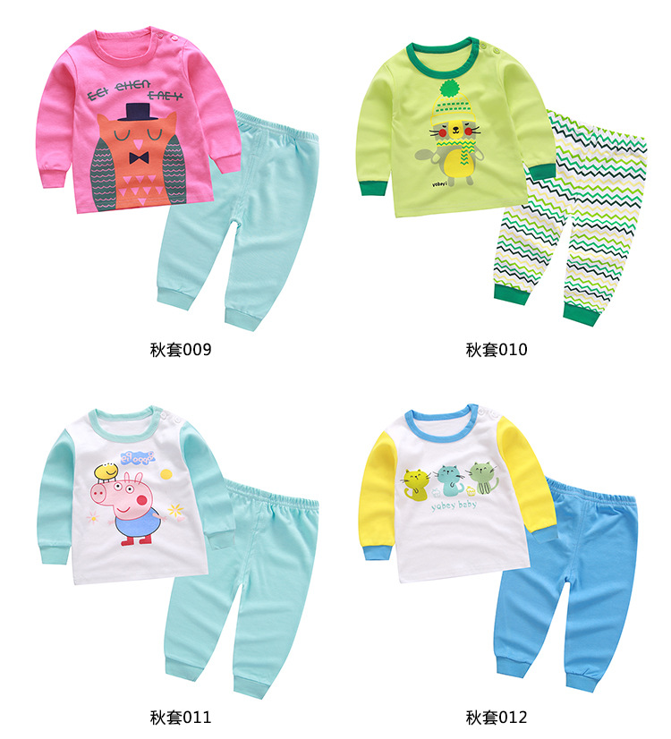 Đồ lót trẻ em đặt một bộ đồ cotton cotton mỏng mùa xuân và mùa thu cho bé Quần áo dài tay 1-4 tuổi bé gái hai mảnh bộ đồ cho bé 