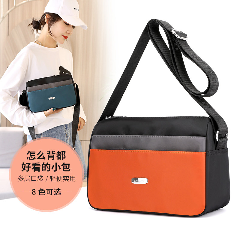 Small bag women's 2022 new women's bag nylon canvas bag shoulder messenger bag Oxford cloth all-match Western style small square bag