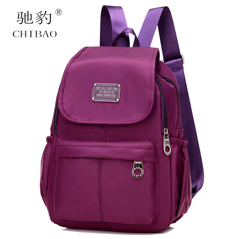 Leopard Oxford Cloth Double Shoulder Bag Woman Light Large Capacity Canvas Small-Bag Travel Bag Nylon Waterproof Casual 100 lap