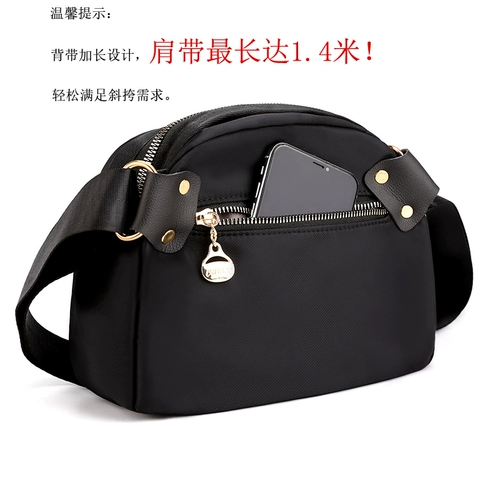 Сумка на одно плечо, небольшая сумка, сумка для телефона, сумка через плечо, модный шоппер, ткань оксфорд