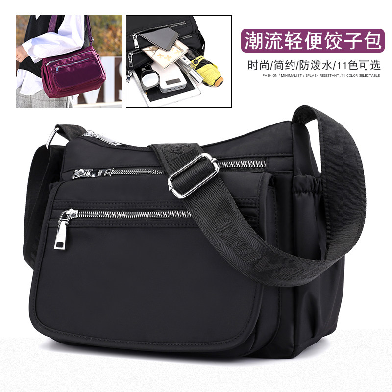 Chili Panther bag female canvas skinny bag bag bag bag large capacity female bag nylon Oxford cloth bag