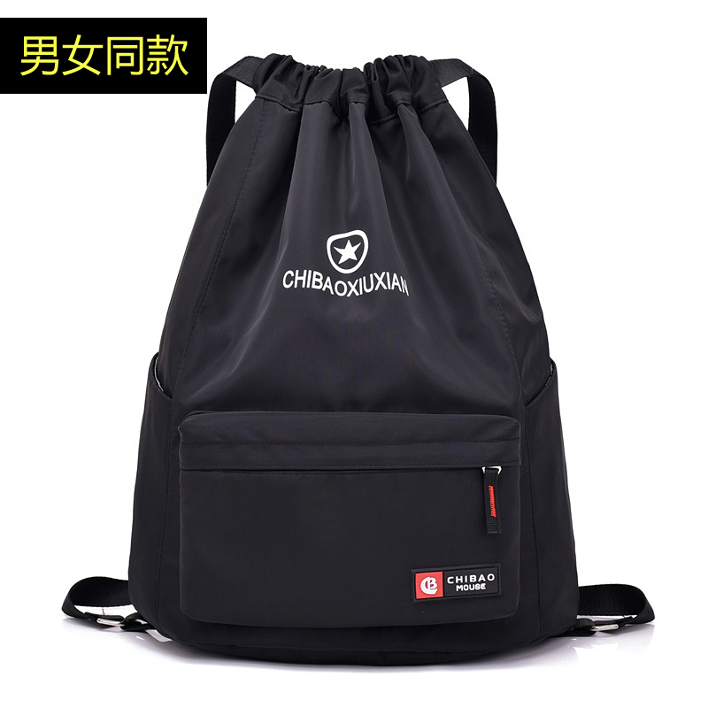 Beam Pocket double shoulder bag Draw Rope Fitness Bag Large Capacity Women Sports bag Men's light big bag bag Tourism Oxford Bub