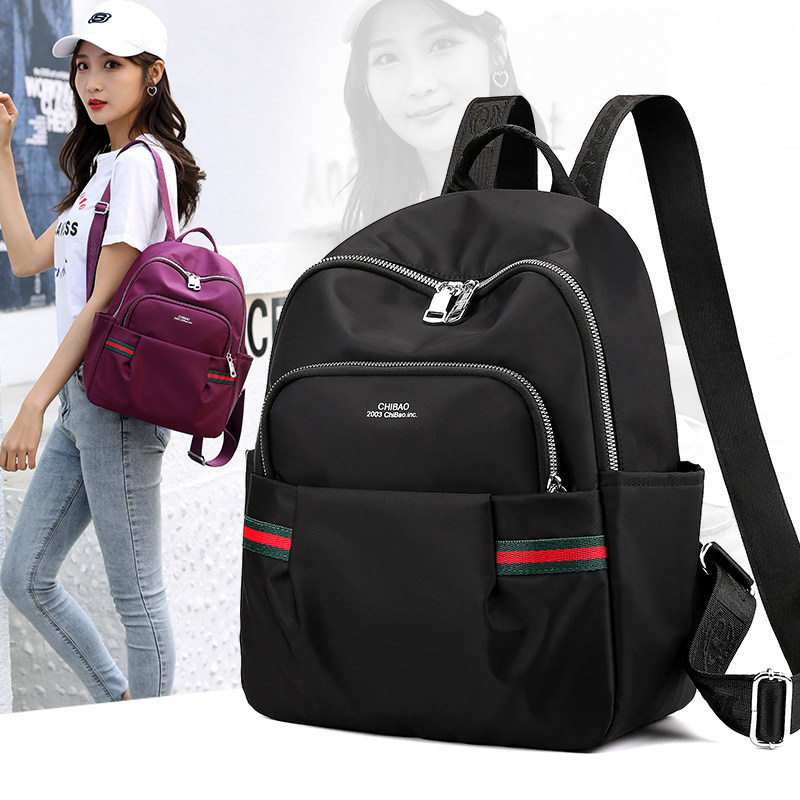 2022 New Lightweight Shoulder Bag Women's Backpack Fashion Trend Oxford Cloth Small Shoulder Bag Large Capacity Leisure Travel Bag