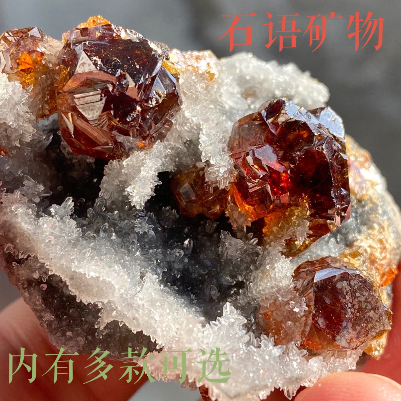 閃亜鉛鉱方鉛鉱結晶共生原石鉱物結晶標本奇妙な石装飾科学教育コレクション装飾品
