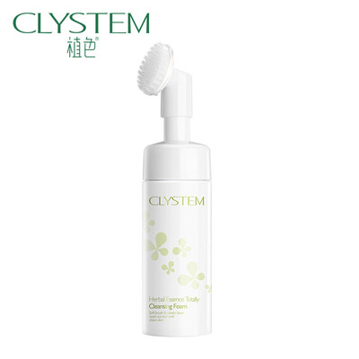 洗面奶女氨基酸温和慕斯泡沫卸妆带刷头男士专用旗舰店官方正品