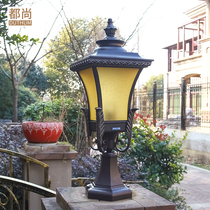 Outdoor lawn lamp villa community park lawn lamp outdoor courtyard street lamp grass lamp waterproof rust street lamp