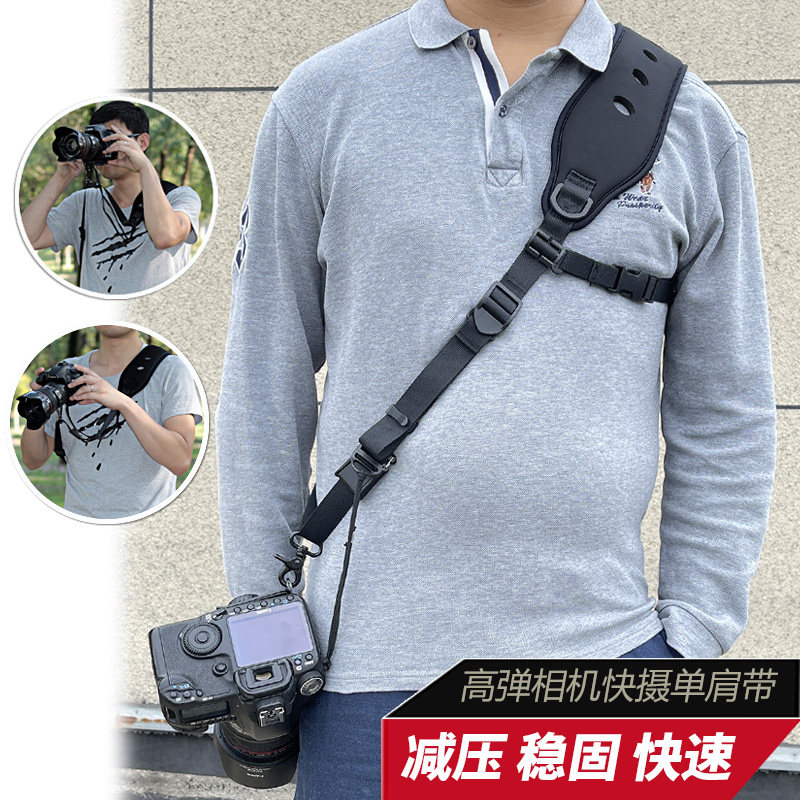 キヤノンおよびソニー製一眼レフカメラとミラーレスカメラに対応した、クイックリリースバックル付きショルダーストラップ。