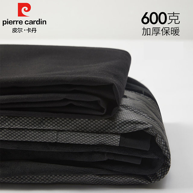 Pierre Cardin 90 goose down pants ຜູ້ຊາຍຫນາລົງ pants ກາງເກງຊື່ພໍ່ອາຍຸກາງນ້ໍາຫນັກເບົານອກໃສ່ກັບກາງເກງອົບອຸ່ນ.