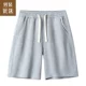 [Тяжёлые шорты] Светло-серый