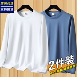 Хлопковый демисезонный лонгслив, белая футболка для отдыха