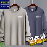 Хлопковый трендовый лонгслив, универсальная футболка, приятная телу толстовка, 200 грамм, круглый воротник