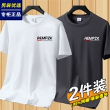 Хлопковая трендовая летняя бархатная футболка с коротким рукавом, круглый воротник, оверсайз