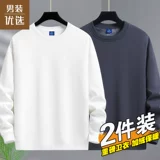 Осенний трендовый свитшот, цветной утепленный лонгслив, куртка, 420 грамм, оверсайз