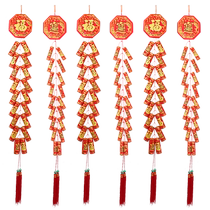 Spring Festival decorations fake firecrackers and blessing pendants for the New Year moving into a new home indoor decorations festive firecrackers pendants