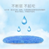 人小力大 Подгузники ультра -тщательные и дышащие S/M/L новорожденных детей и мужчин и самка сухой прохладный прохладный, а зимняя моча не влажная