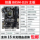 Материнская плата Gigabyte H81M B85 Hua/Shuo Z87 Z97 large board с 1150-контактным разъемом для настольной материнской платы заменяется на один год mini 1