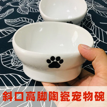 Ceramic beveled tall Pet Bowl dog bowl cat bowl cat bowl neck spine dog food basin heightened water bowl White simple and clean