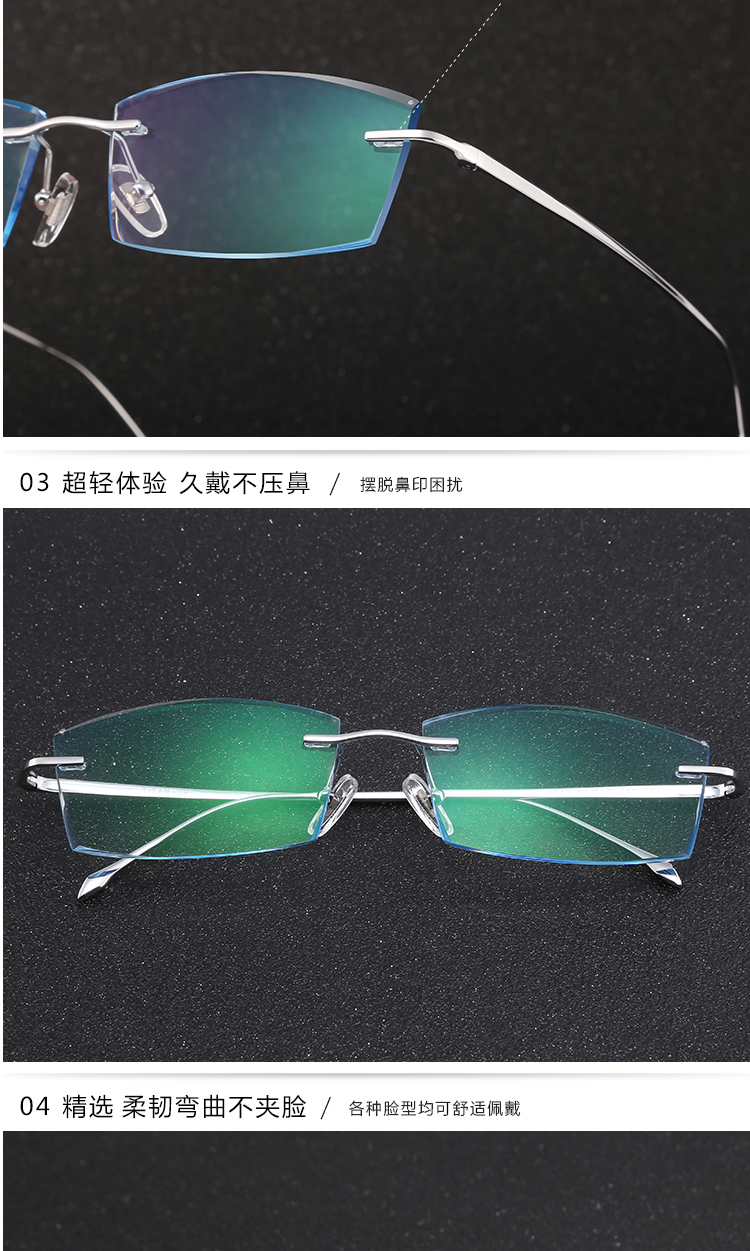 Montures de lunettes en Titane pur - Ref 3140842 Image 9