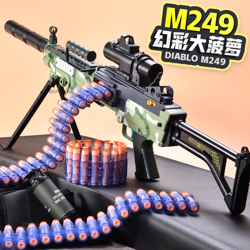 M249 Electric Burst Soft Shell Light Machine Gun Toy Gun 