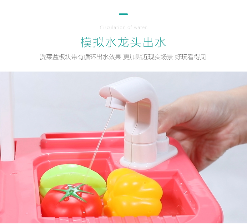 Đồ chơi nhà bếp cho trẻ em chơi nhà cô gái nấu ăn nấu ăn nấu ăn cô gái nấu ăn dụng cụ nhà bếp 3-5-6-8 tuổi - Phòng bếp giá để gia vị tủ bếp