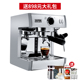 máy pha cafe gemilai Máy pha cà phê Welhome / 惠 家 KD-130 chuyên nghiệp và bán tự động hoàn toàn chuyên nghiệp của Ý máy pha cafe faema