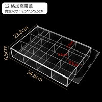 12 сетка плюс крышка ремня высокого пояса