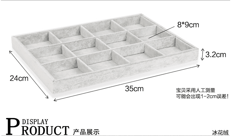 Boite à bijoux OTHER   - Ref 3107668 Image 14