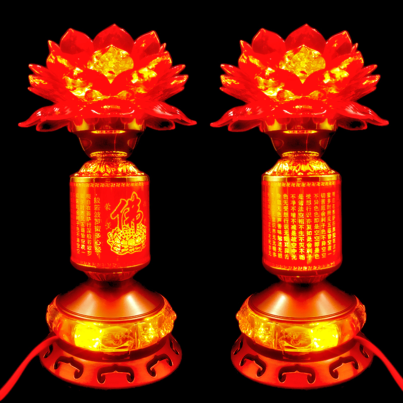 Home for Buddha LightsLotus LightsSeptaxy LightsLiving Room Colorful LED Chinese Buddha Headlight Lotus Light