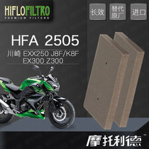 HIFLOFILTRO HF KAWASAKI Z250 Z250 NINA250 Z300 Z300 NINJA300 SUBSTITUTE ORIGINAL PLANT AIR FILTER