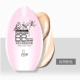 Kem che khuyết điểm Bei Mi Qing Kem nền BB cream massage bơi không thấm nước cô lập dưỡng ẩm làm sáng da skin bb cream