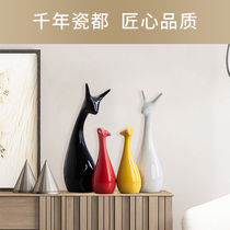 Home decorations creative small ornaments modern TV wine cabinet porch living room ceramic simple swan room decoration