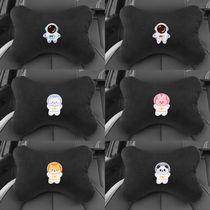 Car headrest neck pillow a pair of headrest car seat belt shoulder cover car seat cervical pillow car supplies