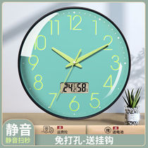 Nordic Watch Wood Grain Wood Wall Clock Living Room Mute Simple Clock Light Luxury Bell Decoration Modern Fashion Creative Personality