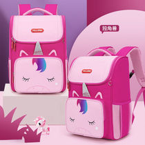 Schoolbag Pupils Schoolbag Grade 1 and Grade 2 Male 6-12 Years Old Grade 3 to Grade 6 Female Ridge Protection Lightweight Burden