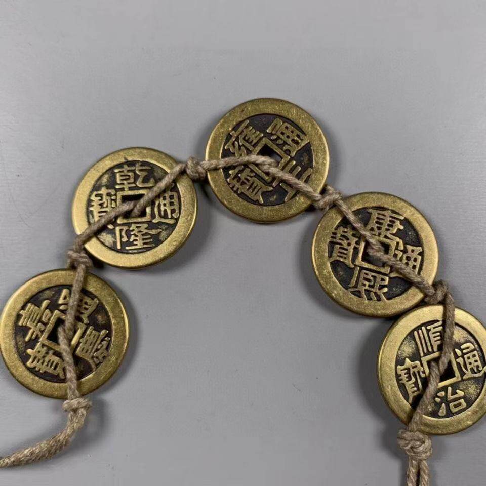 Five Imperial Money Real Goods Town Residence Pressure Threshold Stones Special Access to Pingping An entrance door to the door Stone Under-pressure copper money